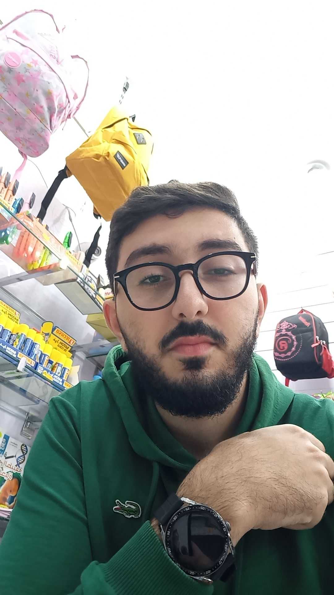 avatar