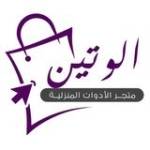 Following profile image