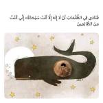 نور نونه Profile Picture