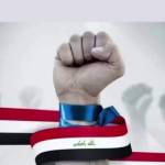 محمد الربيعي