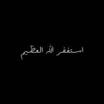 Abeer Mohammed Profile Picture