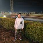 Following profile image