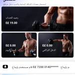 محمد رافت رع Profile Picture