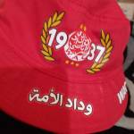 Following profile image