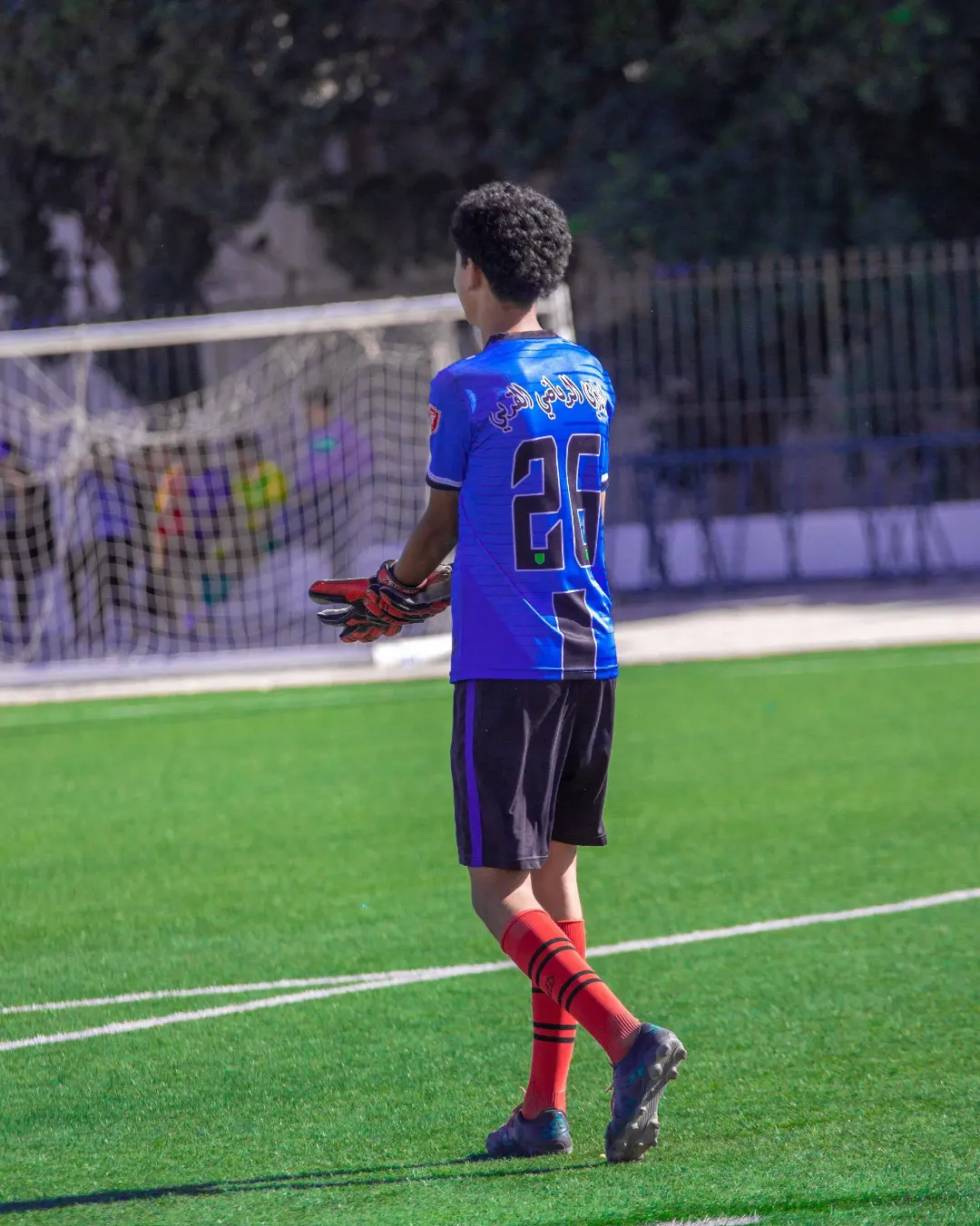 Majd Boufaid Profile Picture