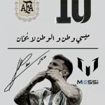 Following profile image