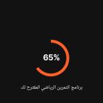 Following profile image