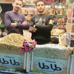 احمد فتحي Profile Picture
