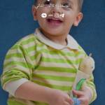 Following profile image
