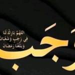 Following profile image