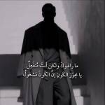 حيدر لا يوجد Profile Picture