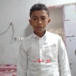 Following profile image