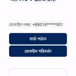 Hasan Imran Profile Picture