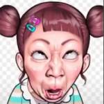 Following profile image