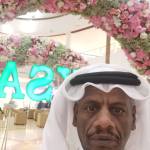 Following profile image