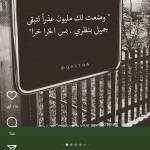 Following profile image