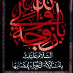 مجتبى علي Profile Picture