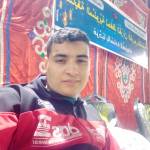 Following profile image