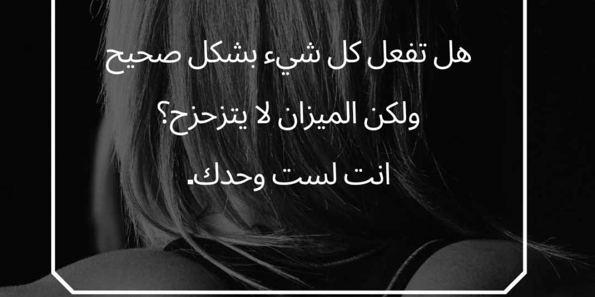 هل تفعل كل شيء بشكل صحيح ولكن الميزان لا يتزحزح؟ انت لست وحدك.