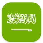فيصل أبوعمشة