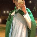 Following profile image