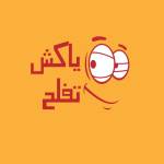 Following profile image