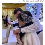 Hanan Sobhy Profile Picture