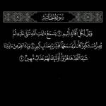 boukra mohamed Profile Picture