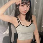 Following profile image