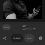 Following profile image