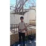 Following profile image