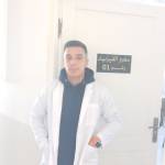 Following profile image
