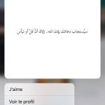 Following profile image