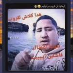 Following profile image