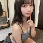 Following profile image