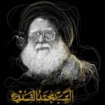 عباس عزيز Profile Picture