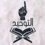 Ismail Zitsu Profile Picture