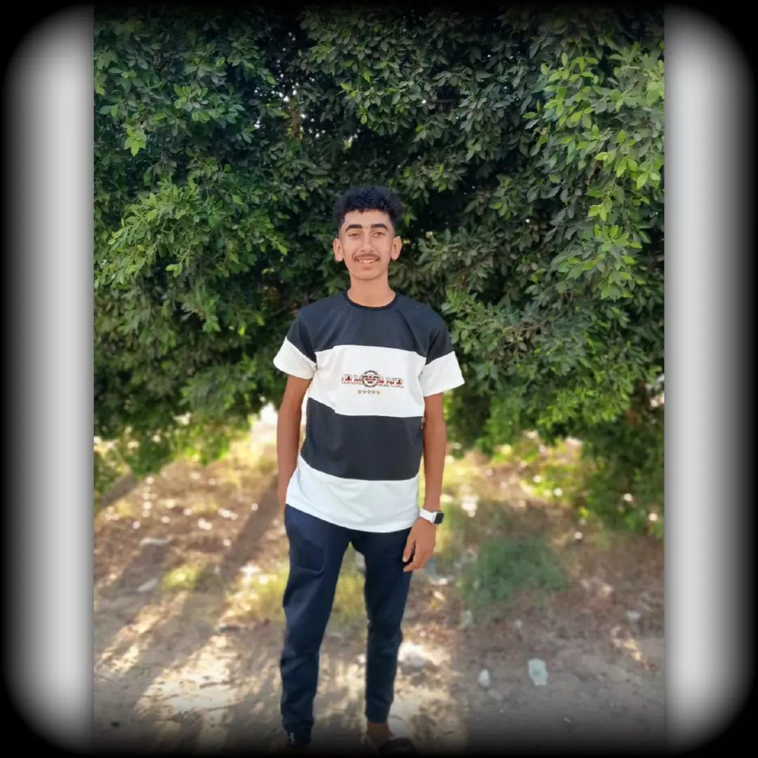 Following profile image
