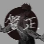 Following profile image
