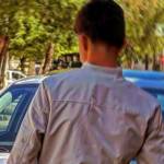 Following profile image