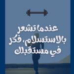 Following profile image