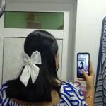 Following profile image