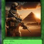 Khalid Abusara Profile Picture