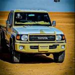 كنان برابح Profile Picture