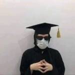 Following profile image