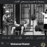 Following profile image
