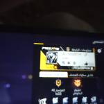 Mouncif Igou Profile Picture