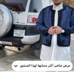 Following profile image