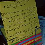 Dady Douadi Profile Picture