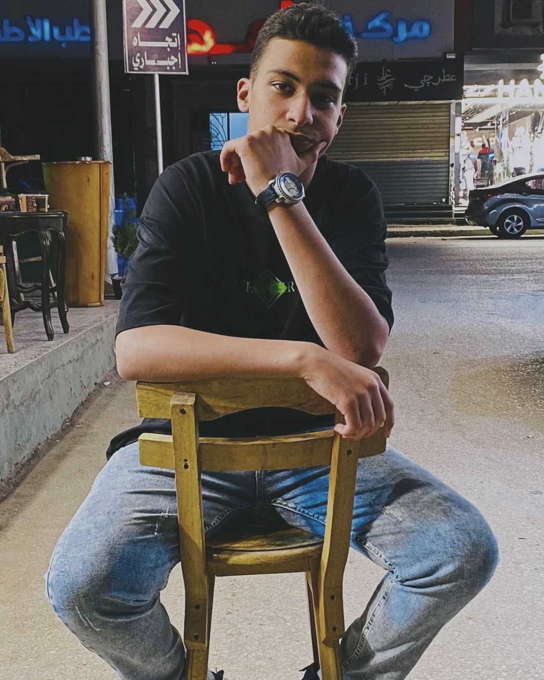 avatar